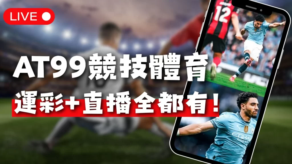 国足休兵一,备战热身赛,静默发声,678体育平台,678体育官方网站,678体育登录入口,678体育app下载