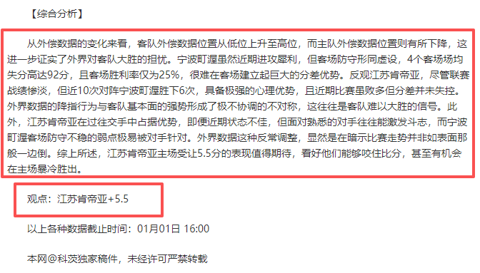 体育,产品,678体育,678体育平台,678体育官方网站,678体育登录入口,678体育app下载