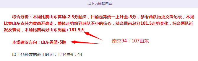 体育,产品,678体育,678体育平台,678体育官方网站,678体育登录入口,678体育app下载