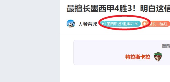 体育,产品,678体育,678体育平台,678体育官方网站,678体育登录入口,678体育app下载