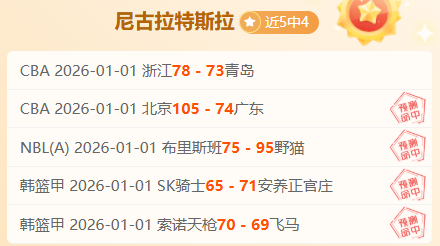 杜蘭特高效,砍下,布克投篮命,678体育平台,678体育官方网站,678体育登录入口,678体育app下载