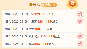 法国,友谊赛,谢尔基帽子,678体育平台,678体育官方网站,678体育登录入口,678体育app下载