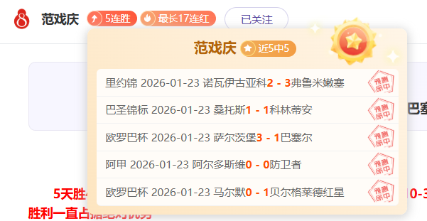 篮球盛宴,活塞对决火,揭秘经典对,678体育平台,678体育官方网站,678体育登录入口,678体育app下载