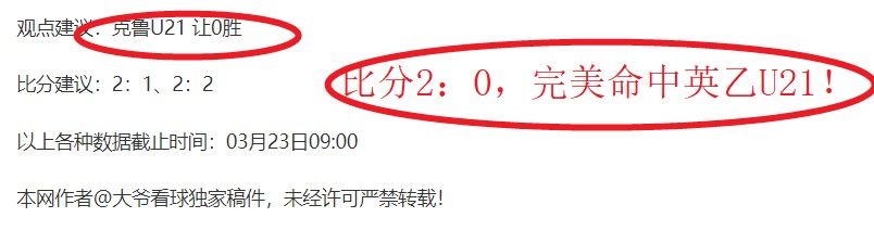 周六,赛程,爵士对阵太,678体育平台,678体育官方网站,678体育登录入口,678体育app下载