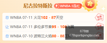 体育,体育官网突,发变动结果,678体育官网,678体育App,678体育直播,678体育登录,678体育娱乐