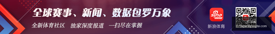 广州蒲公英,中乙赛季挑,战重重,678体育官网,678体育App,678体育直播,678体育登录,678体育娱乐