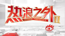 英雄联盟11冠，678体育App，军争夺战，能否再创辉煌？