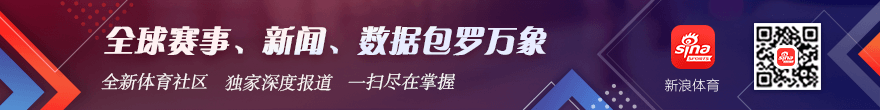 索尼5销量领跑，电竞玩家热议新高峰