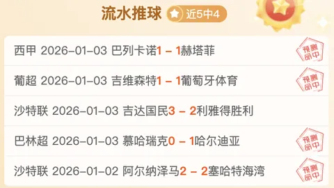 678体育 产品 093639 ftv