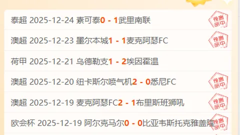 678体育 产品 094739 izt