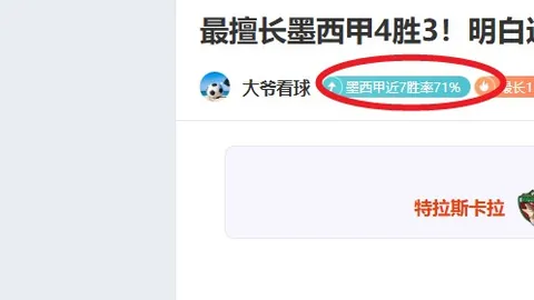 678体育 产品 095618 5m1