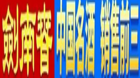 国米欧冠史无前例三连败！连克马竞、利物浦、阿森纳，危机四伏时刻来临！