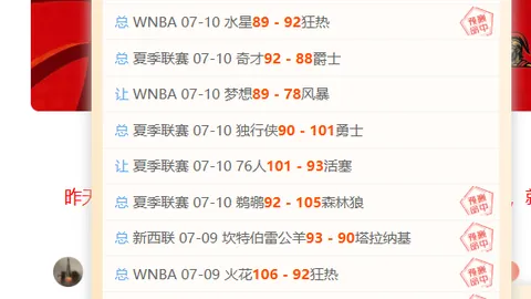 678体育 185604 14