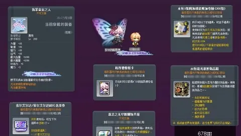 2026赛季焦点战：特温特费伦茨瓦罗斯，独家比分解析