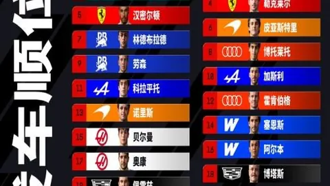 678体育 201724