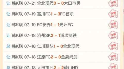 678体育，678体育登录， 203410 1
