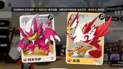 678体育，678体育登录， 204155 5