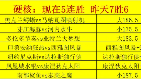 678体育，678体育App， 204155 76