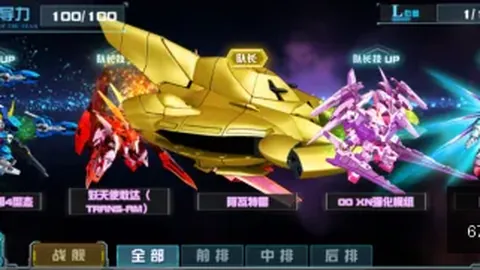 678体育，678体育官网， 205107 1
