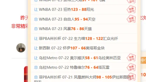678体育 205108 37