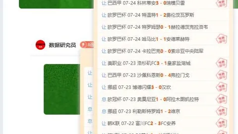 678体育 212242