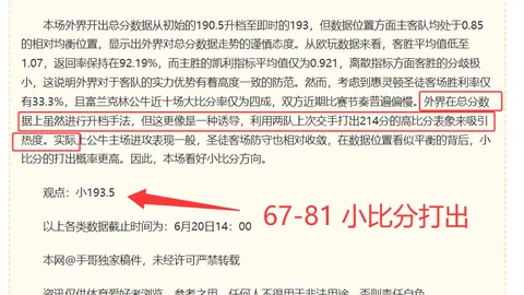 678体育 212746 1