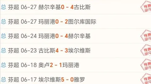 678体育678体育官网风向突变争议升温