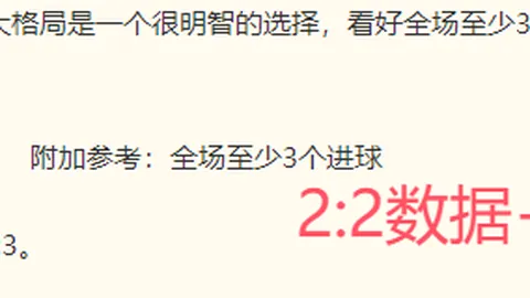 678体育，678体育直播， 144514 4